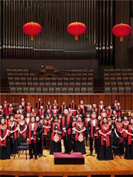 “国乐撷萃”中国广播民族乐团室内乐音乐会 “国乐撷萃”中国广播民族乐团室内乐音乐会