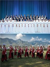 “声韵长河”合唱音乐会 -2025年国家大剧院第十八届“春华秋实”艺术院校舞台艺术精品展演 “声韵长河”合唱音乐会 -2025年国家大剧院第十八届“春华秋实”艺术院校舞台艺术精品展演