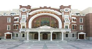 中国福利会儿童艺术剧院马兰花剧场