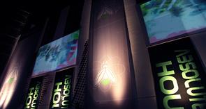 上海绝对浩室数字音乐俱乐部