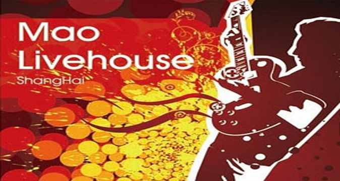 MAO LIVEHOUSE SHANGHAIF
