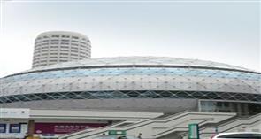 上海国际体操中心