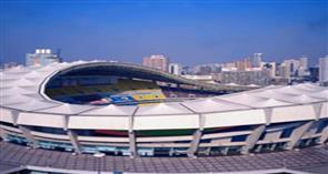 上海体育场包厢