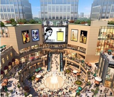 长泰广场