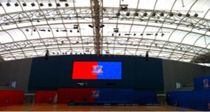 复旦大学正大集团体育馆