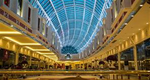 上海月星环球港