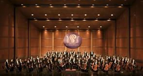 上海夏季音乐节音乐厅