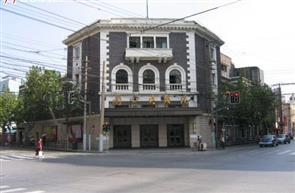 兰心大戏院 兰心大戏院