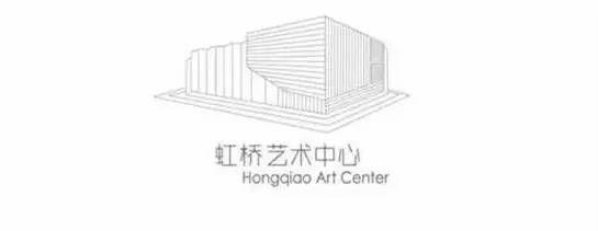 上海虹桥艺术中心