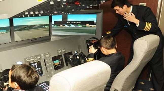 朝阳北路101号朝阳大悦城（青年路口）